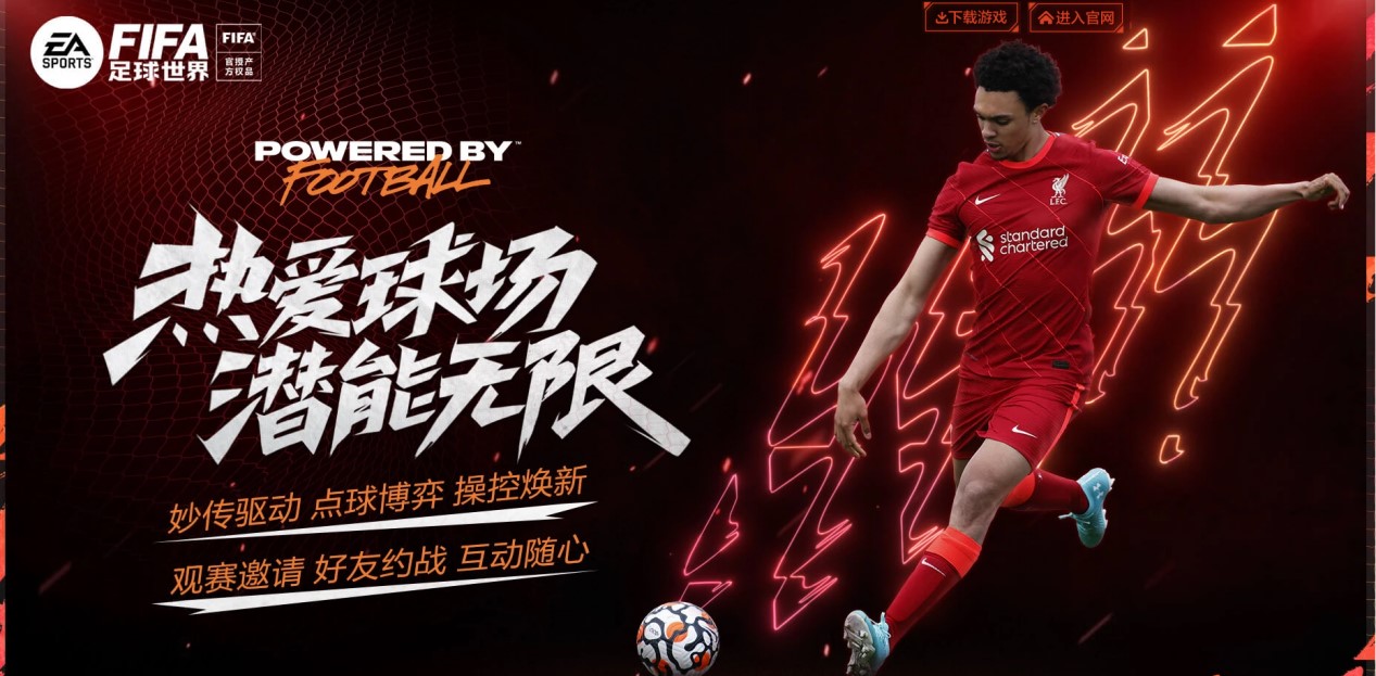 能重新点燃 能重新点燃